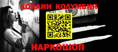 амфетамин Усть-Илимск