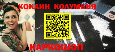 прущая мука Усть-Джегута