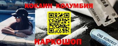 метамфетамин Туймазы