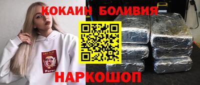СК Уссурийск