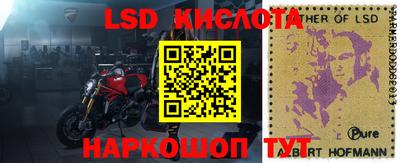кокаин Тулун