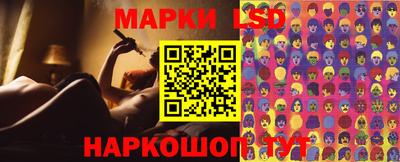 кокаин Тулун