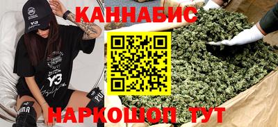 метамфетамин Туймазы