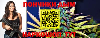 соль ск Тула