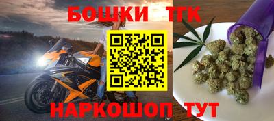 кокаин Тулун