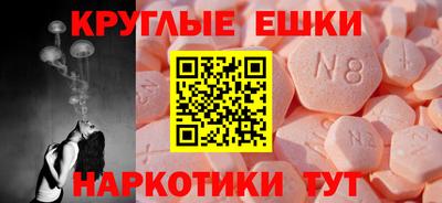 кокаин Тулун