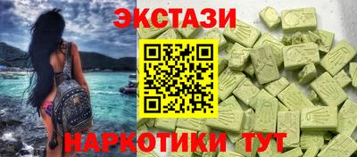 соль ск Тула