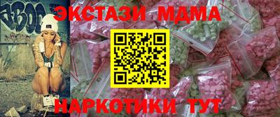 соль ск Тула