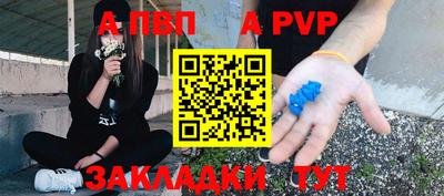 кокаин Тулун