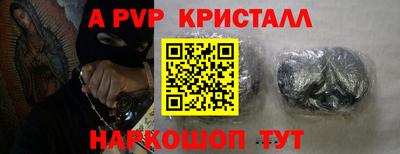 кокаин Тулун