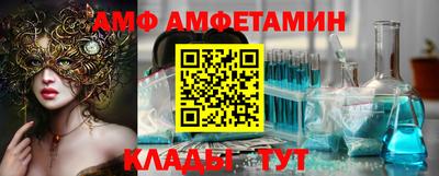 кокаин Тулун