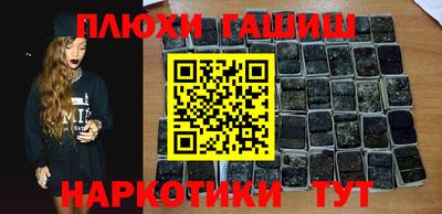 прущая мука Усть-Джегута