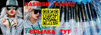 кокаин Тулун