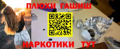 соль ск Тула