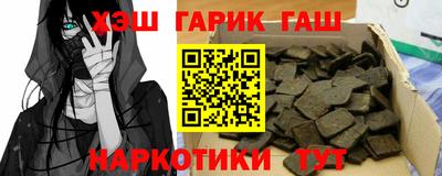 соль ск Тула