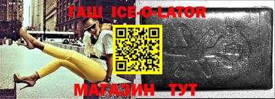 соль ск Тула