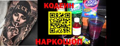 метамфетамин Туймазы