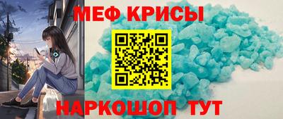 соль ск Тула